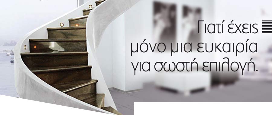 Parquet Solutions in Cyprus